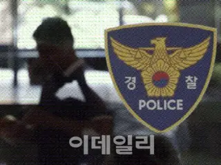 Prosecutors search HYBE's home... Former executive suspected of "using undisclosed information" in South Korea
