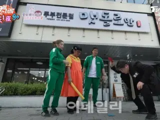 A popular Taiwanese TV program introducing the DMZ, Suwon Hwaseong Fortress, etc., ranked first in viewership ratings during the same time slot (Korea)