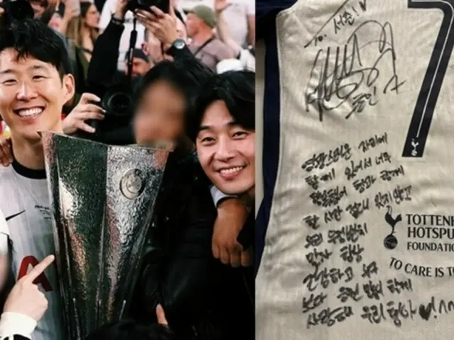 Actor Park Seo Jun personally congratulates Son Heung Min on his first victory and presents him with a signed jersey... "May our friendship never change"