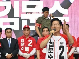 Kim Moon-soo, People's Power presidential candidate, "I don't know anything about Rebox Cool... You shouldn't talk without evidence" = South Korea