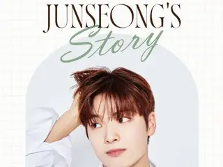 Jun S (Choi Jun Sung) of "GHOST9" will hold his first solo live event in Japan!