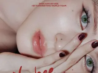 Actress Han Seo Hee's Taiwan Fan Meeting sold out... proving her global ticket power