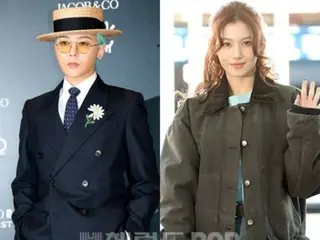 G-DRAGON (BIGBANG) mentions "Love Affair Rumors with Sana" for the first time in a month... "I thought it would be a spoiler"