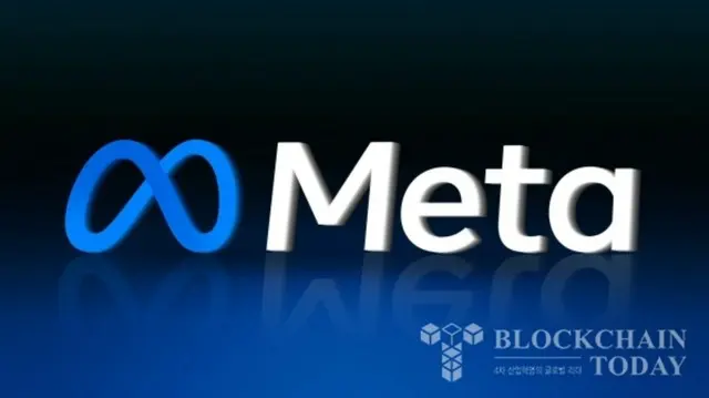 Meta、ビットコイン保有提案に対して圧倒的否決...株主「財務戦略を変える理由はない」