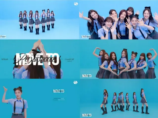 "AtHeart" delivers a powerful and energetic performance