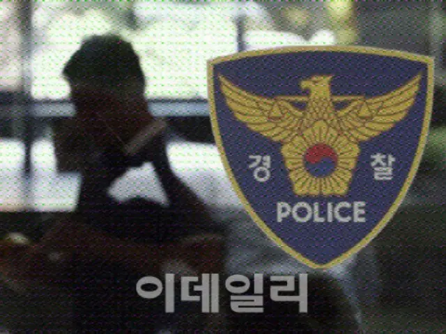 Arrives to work after fatal hit-and-run accident... arrested 8 hours later = Korea