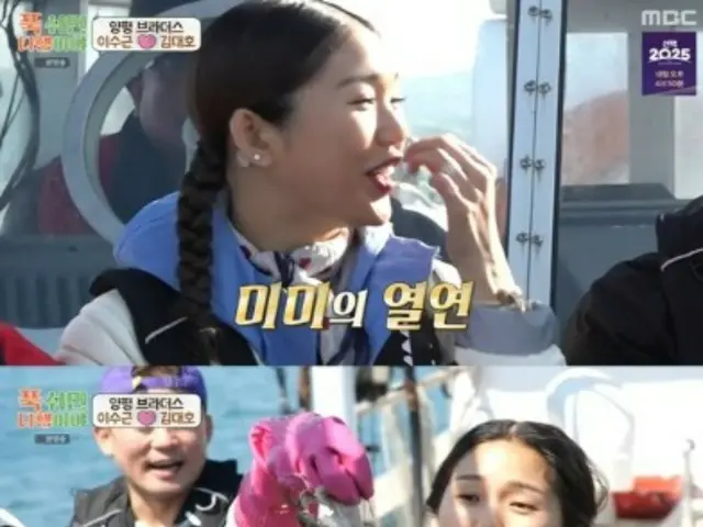"OHMYGIRL" Mimi emerges as a promising young chef? ... Even star chefs Rayman Kim & Lee Yongbok are amazed by her "skills"