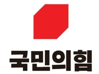 South Korea's "People Power": "Determined to make reforms with all our might"... "To become a solid opposition party"
