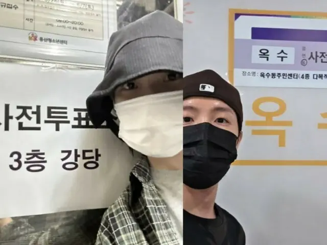 Sensitive responses from BTS' J-HOPE & IU to actor Lee Je Hoon... "Political color" warning hits entertainment industry during presidential election