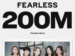"LE SSERAFIM" debut song "FEARLESS" MV exceeds 200 million views, 2nd work overall