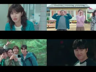 <Korean TV Series NOW> "Please Don't Drink" EP5, Kong Myung confesses why he distanced himself from Suyeong (Girls' Generation) = Viewership rating 3.2%, Synopsis/Spoiler