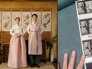 Park Bo-mi pregnant with second child two years after losing her son → Gender also revealed... "Confirmed to be Simon's younger sister"