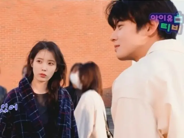 IU recognizes Cha EUN WOO as a "good-looking guy"... "Unanimously, he was chosen as the light actor... there's no doubt about it"