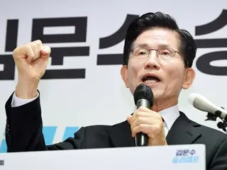 Kim Moon-soo, former People Power presidential candidate, apologized: "We have committed a historic crime... We need to deeply reflect on ourselves" - South Korea