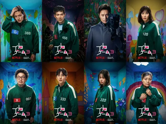 Character art of the tense players of "Squid Game" Season 3 has been released!