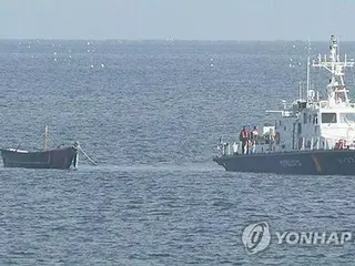 South Korean Navy discovers North Korean wooden boat that crossed border = 3 people on board
