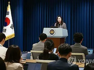 South Korean Presidential Office: "Most staff members have returned to work" following President Lee's order