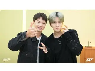 JAEJUNG, the same size as a mango!? … Yuk Seong Jae (BTOB) and his small face