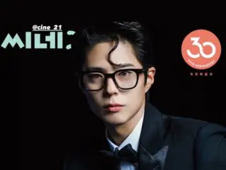 Park BoGum graces the cover of a film magazine... noble and dandy