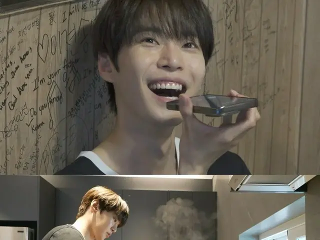 「NCT」ドヨン、デビュー前の黄金期を語る…“僕がちょっと人気があった”（シングル男のハッピーライフ）