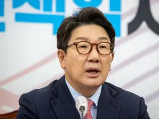 South Korea's People Power Party floor leader resigns... "Presidential election defeat is a deep rebuke to party division"