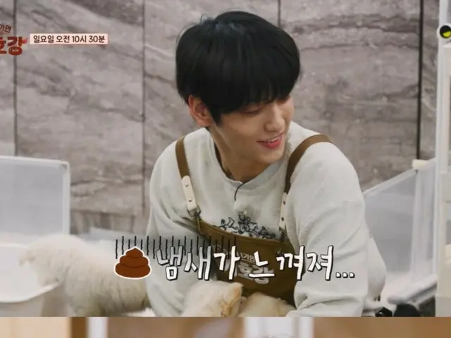 "TOMORROW X TOGETHER" SOOBIN donates 1 million yen to animal protection organization