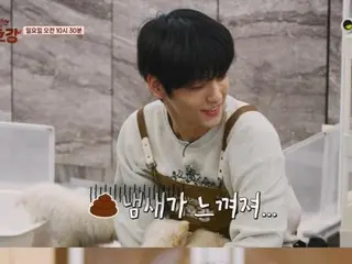 "TOMORROW X TOGETHER" SOOBIN donates 1 million yen to animal protection organization