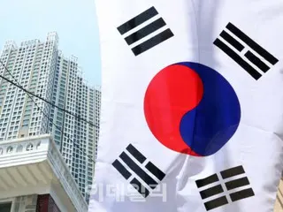 Garbage bag containing Taegeukgi discovered on Memorial Day...Police investigating, South Korea