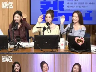 "BB GIRLS" Minyoung, no one responds to her love call to juniors? = Guest appearance on "City Escape Cult Show"