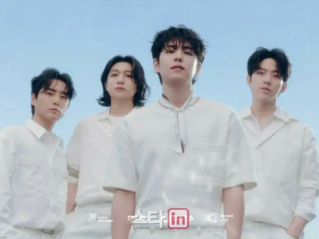 「DAY6」が7月、4度目の公式ファンミーティングを開催する。