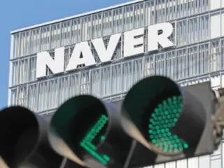 South Korea's Naver establishes its first overseas investment corporation, Naver Ventures, in Silicon Valley