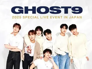 GHOST9, who have grown on the global stage, have decided to hold a live event in Tokyo for the first time in about a year and a half!