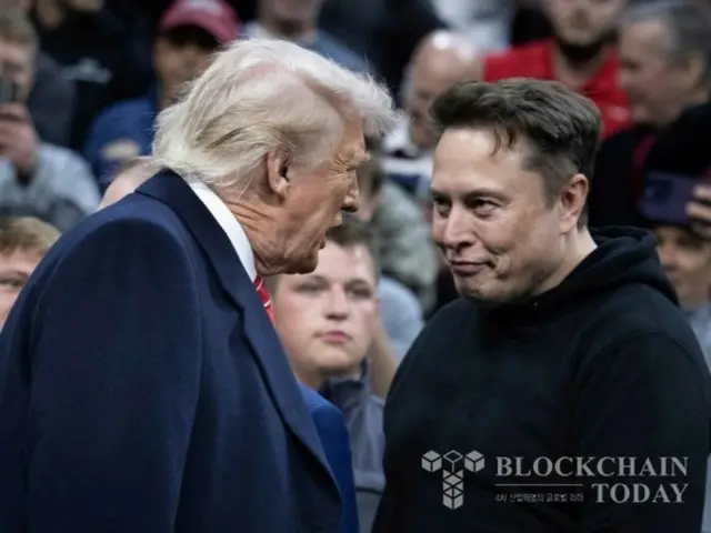 Trump ends relationship with Musk, warns of 'serious consequences' if he supports Democrats