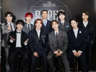 "SUPER JUNIOR" to hold 20th anniversary "Super Awards" ceremony...on sale July 8th