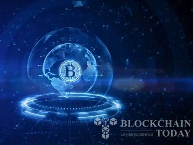 Bitcoin takes a breather ahead of the SEC DeFi conference