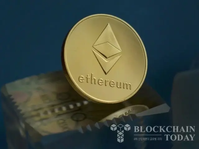 Ethereum Spot ETF Records Net Inflows for 15th Consecutive Trading Day