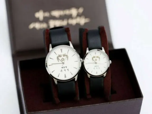 Yoon Seok-youl's watch price plummets again on second-hand website in Korea