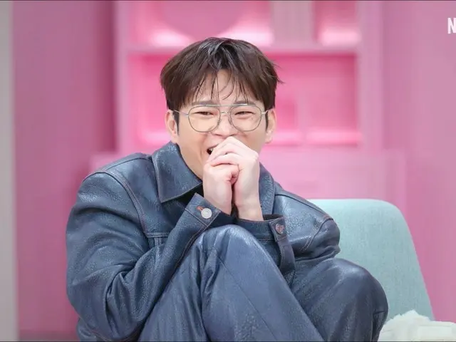 Seo In Guk MC's new romance variety show...Broadcast on Netflix in July