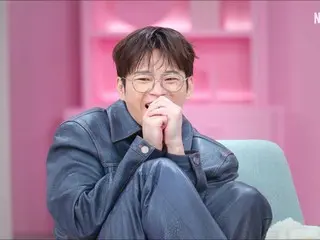 Seo In Guk MC's new romance variety show...Broadcast on Netflix in July