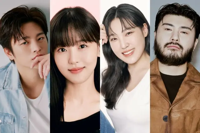 Netflixで7月放送