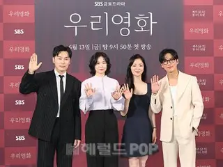 [Photo] Nam Goong Min, Jeon Yeo Bin and others attend the production presentation of the new TV series "Our Movie"