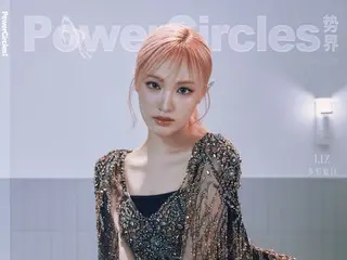 "IVE" Liz graces the exclusive cover of Chinese magazine... goddess-like visuals