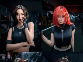 A variation on aespa's "Taste of Iron"... Delivering a hip-hop vibe with "Dirty Work"