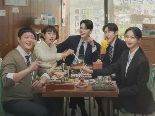 Lee Jung-seok and Mun Kayoung release teaser and poster for "Seocho-dong"... "Isn't this what life is like?"