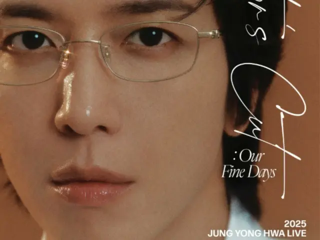 CNBLUE's Jung Yong Hwa to hold solo concert in Korea in July - a comprehensive look at 10 years of solo activities
