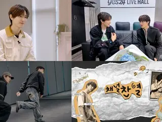 "EXO" CHANYEOL to try clamp again? ... Restarting his personal YouTube channel