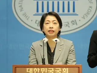 Democratic Party of Korea: "The People's Power Party should not say anything about the suspension of the president's trial... It is clear that we are not happy with the presidential election" (South Korea)