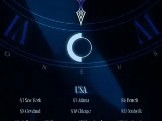 ONEUS to hold world tour in August... Meeting with local fans in 11 cities