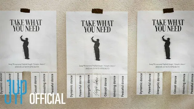 ウヨン（2PM）、デジタルシングル「Simple dance」のムービングポスター公開…23日にソロカムバック