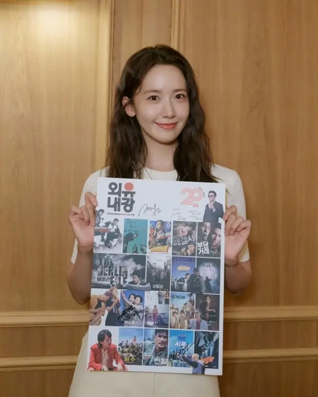 「少女時代」ユナ、「EXIT イグジット」のスペシャルGVにサプライズ登場…多忙な中で見せた義理